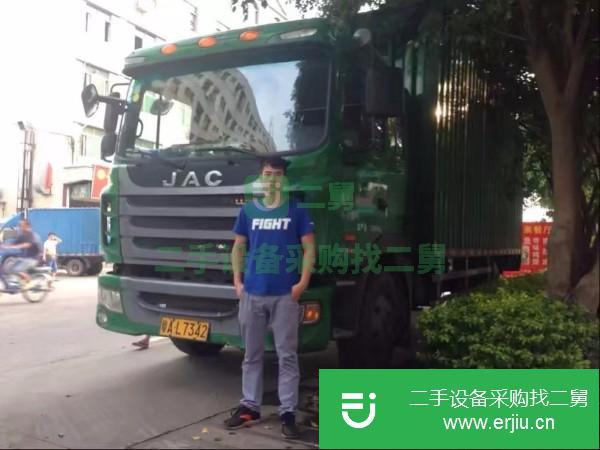 廣東出售二手江淮格爾發廂式載貨車