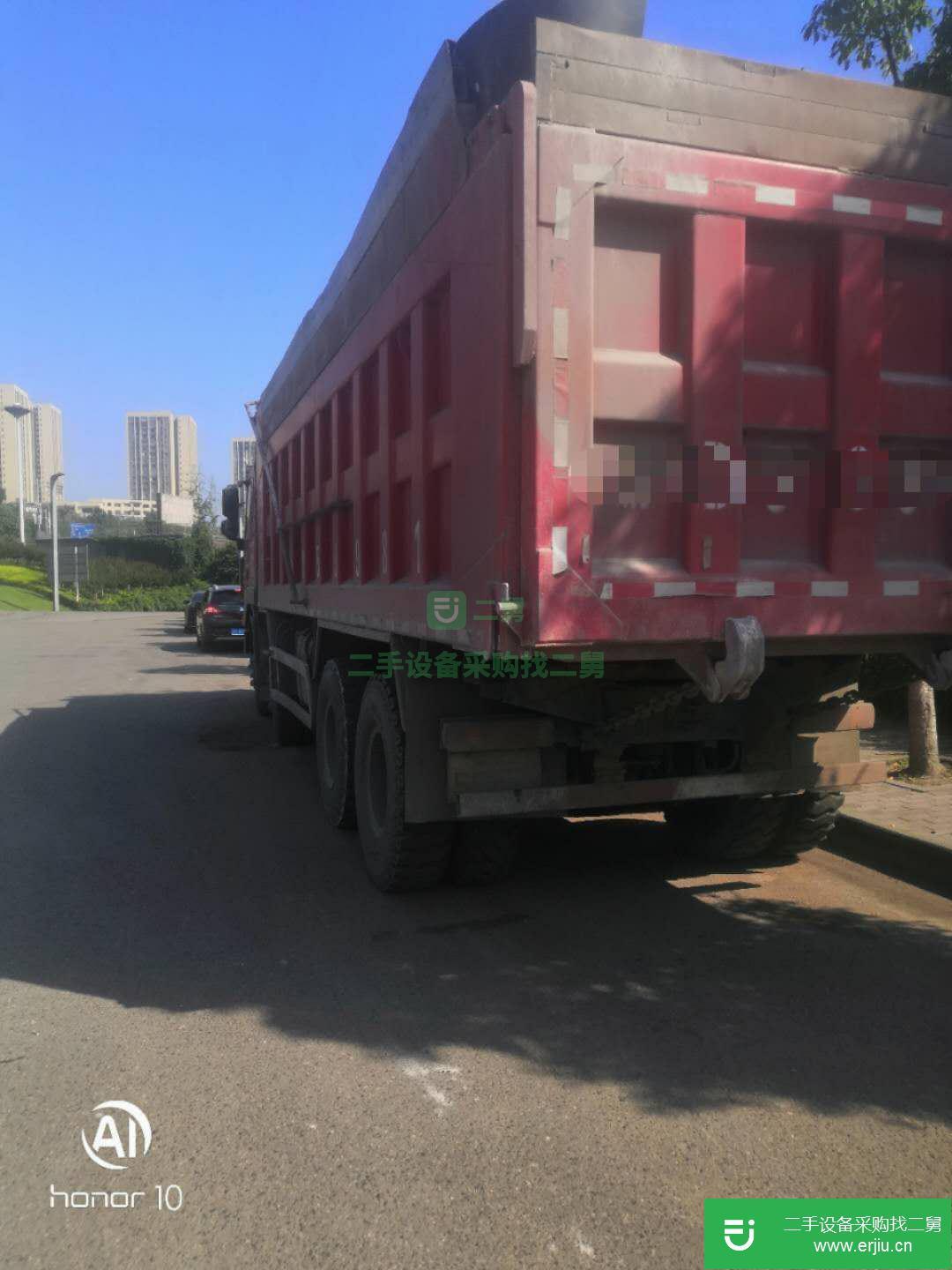 重慶出售二手上汽紅巖430馬力自卸車