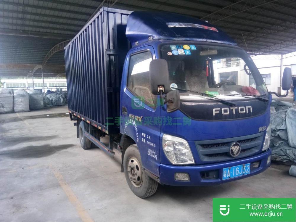 廣東低價出售一臺二手的奧鈴小貨車