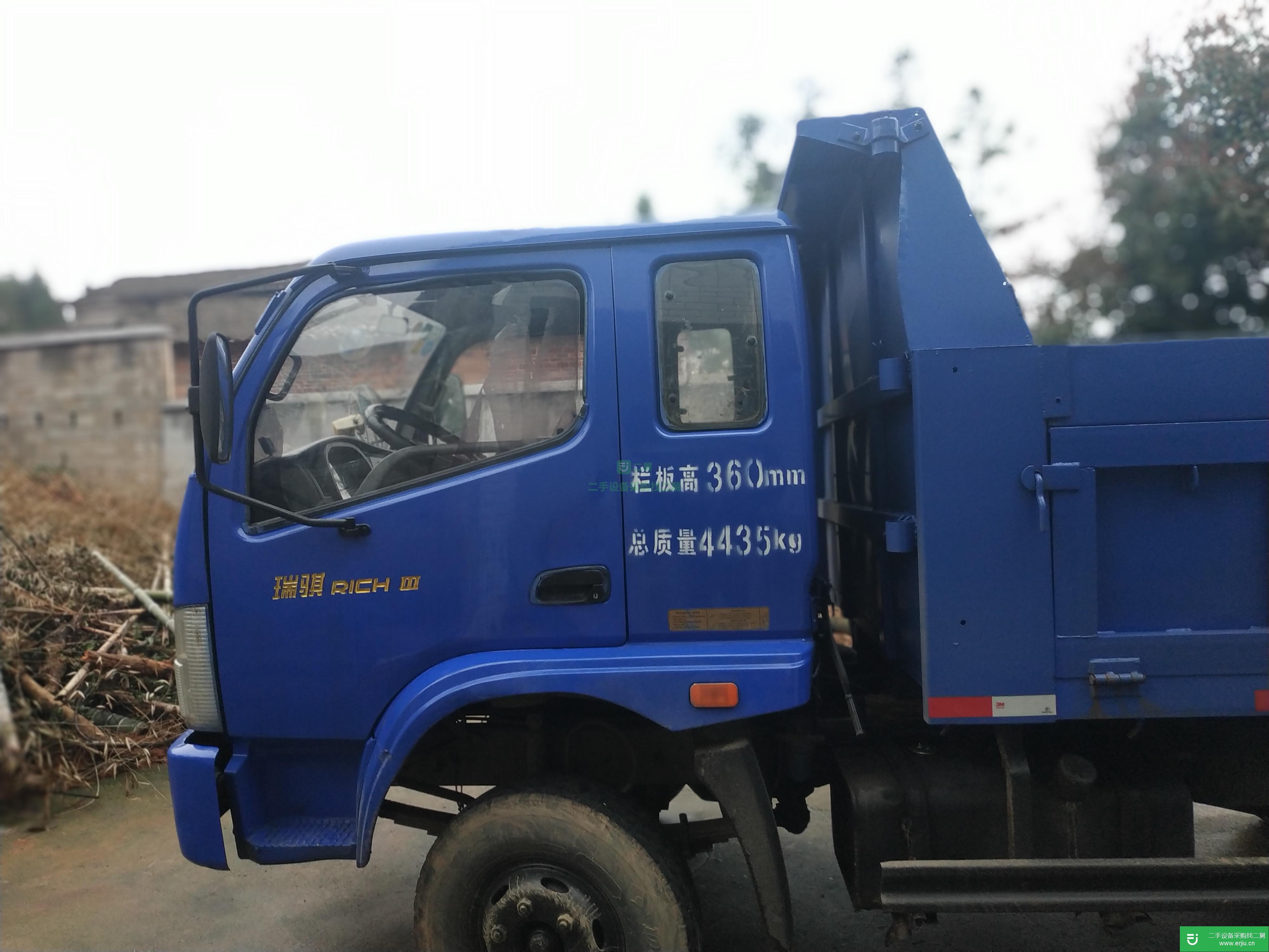 湖南出售二手福田瑞沃自卸車