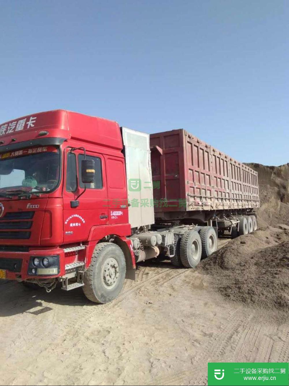 新疆出售二手德龍F(tuán)3000半掛車