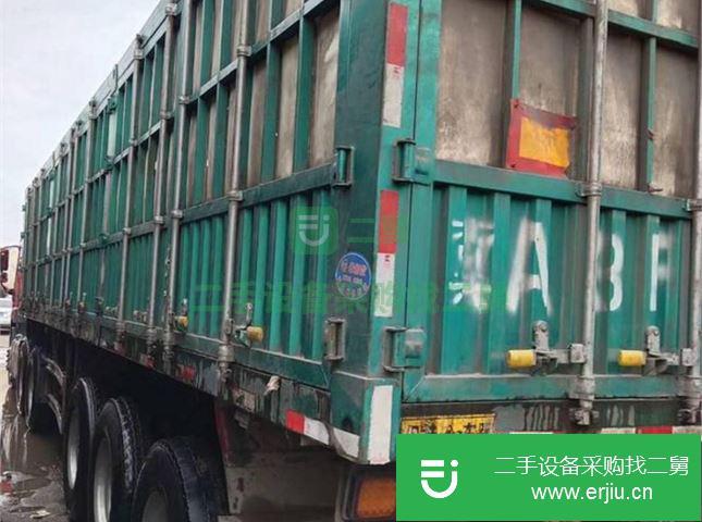 山東出售二手青島解放半掛車