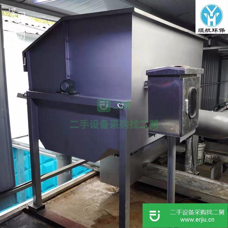 江蘇出售二手外進水微濾機