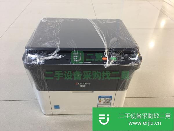 北京出售二手京瓷1020黑白激光多功能打印機(jī)