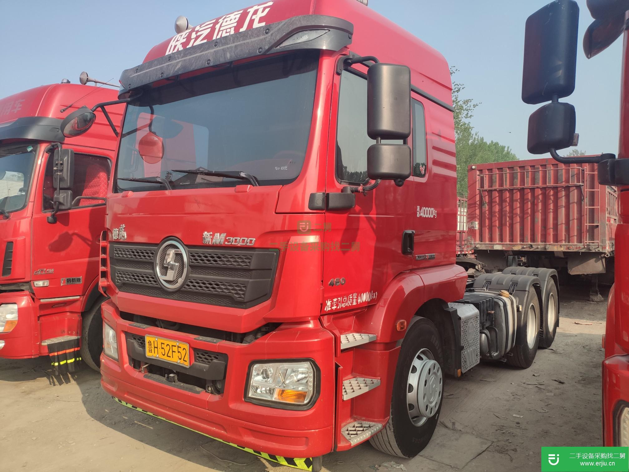 山東出售二手陜汽重卡牽引車