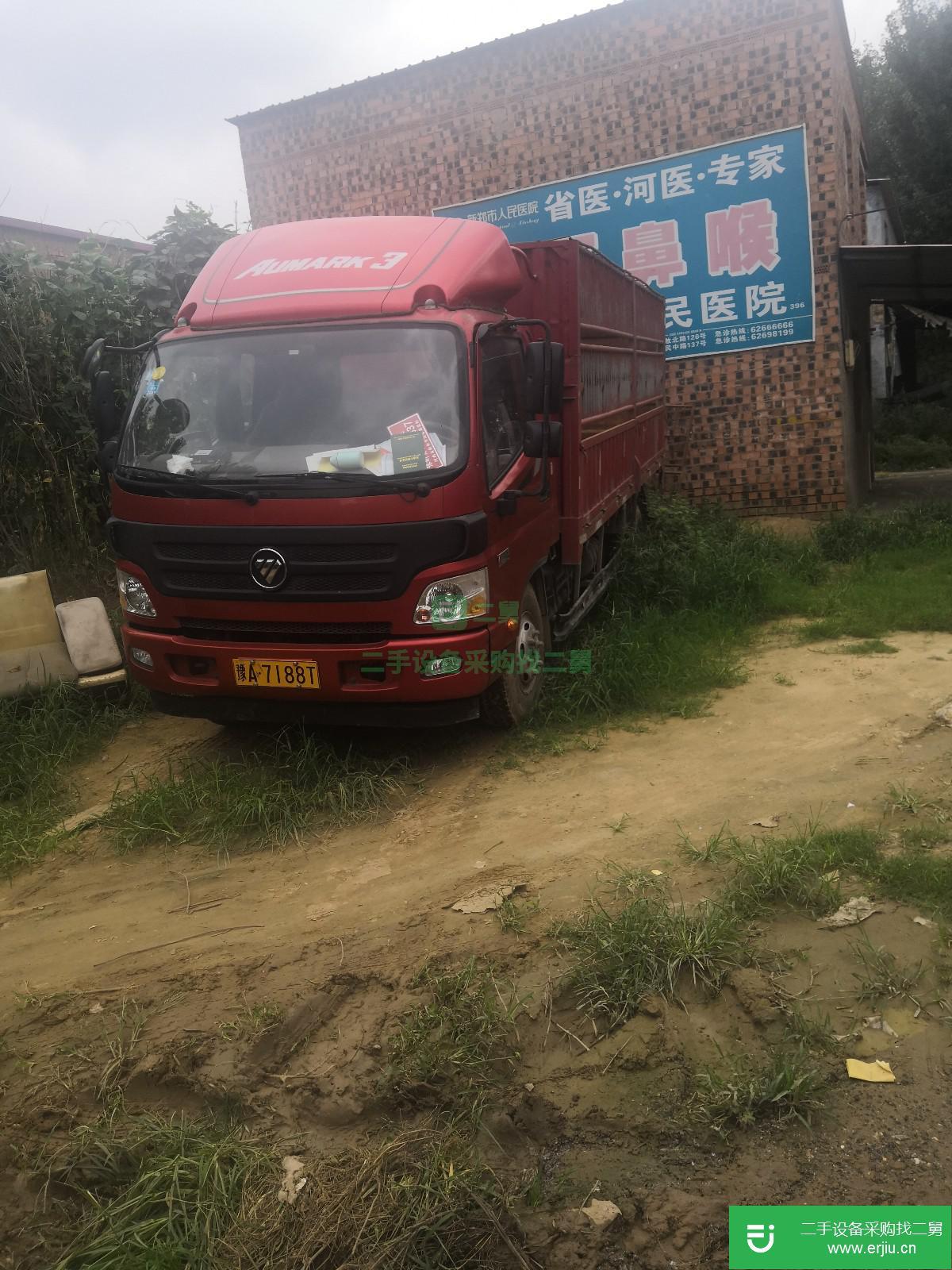 河南出售二手福田歐馬可高欄載貨車