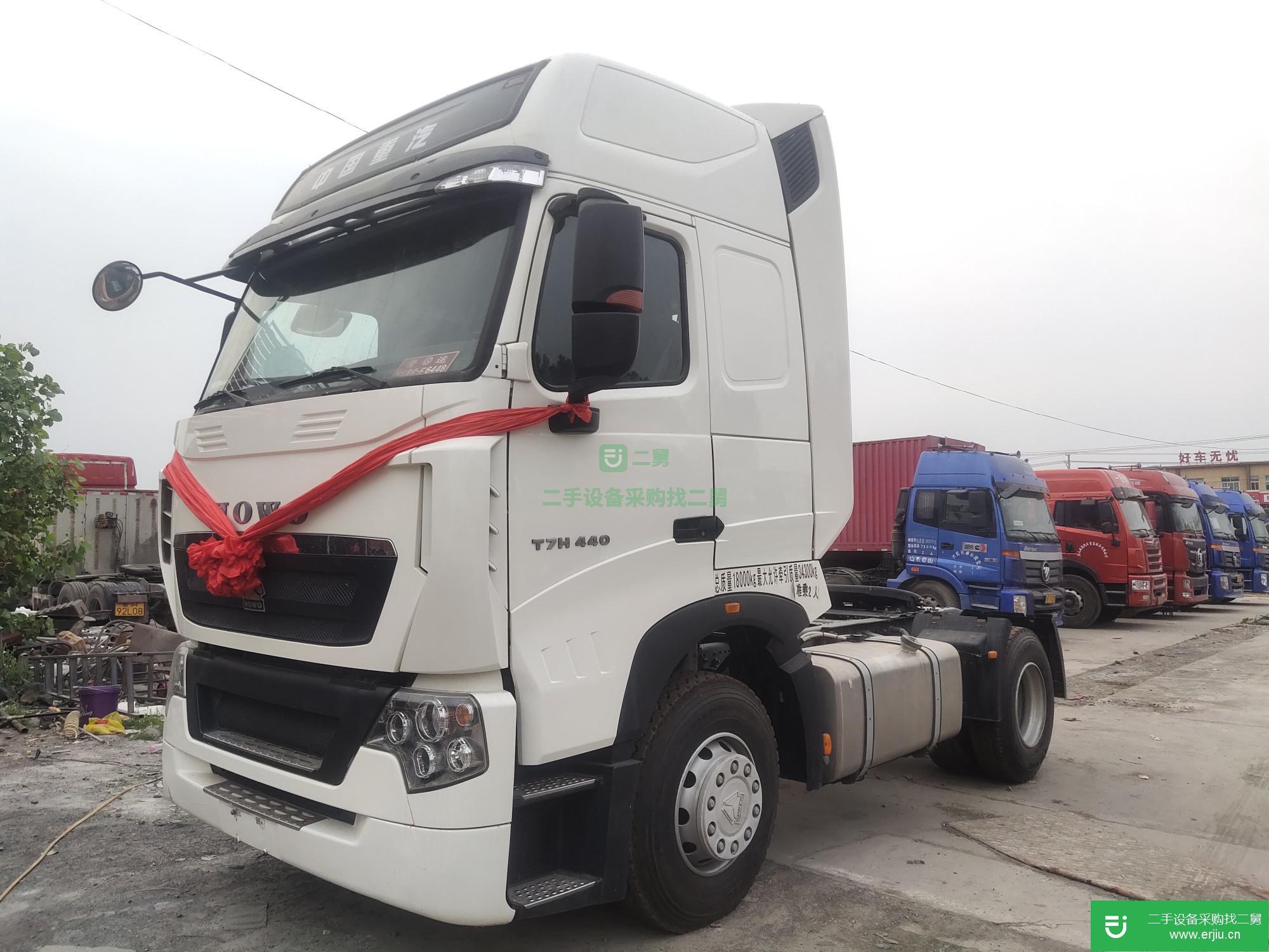 山東出售二手重汽豪沃牽引車