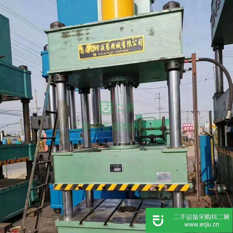江蘇低價出售一臺南通銘烽YM32-200液壓機