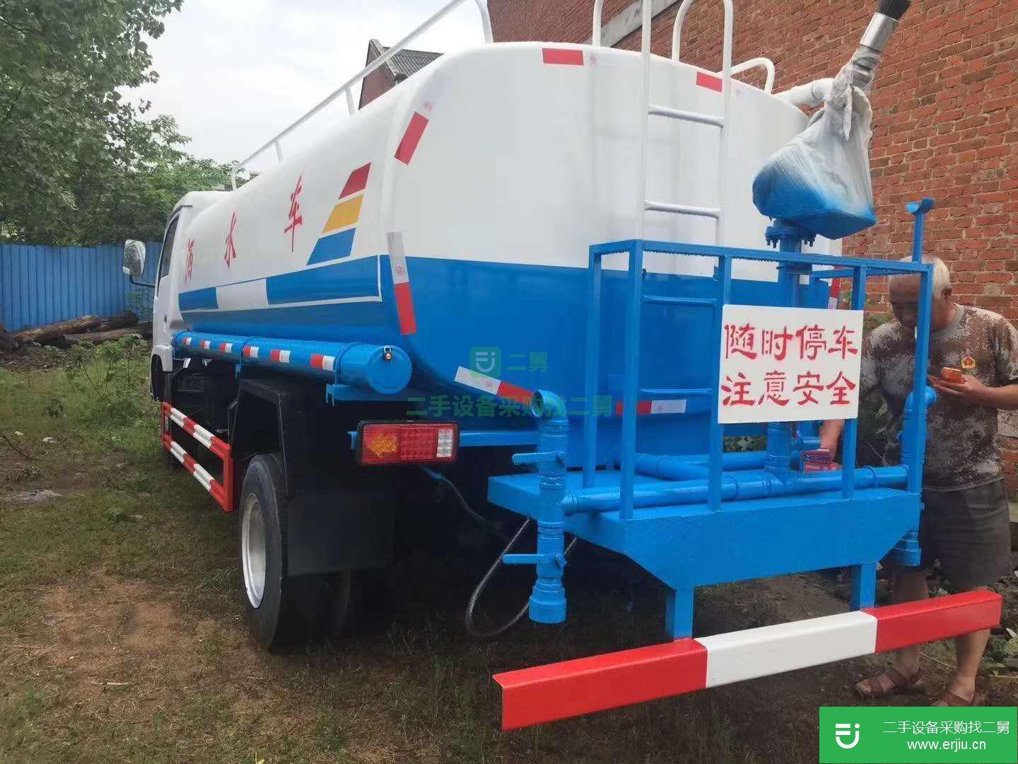 重慶低價出售轉讓二手東風12方灑水車