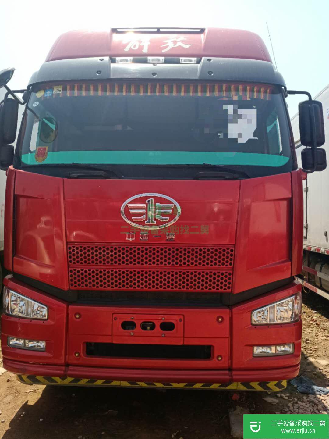 江西出售二手一汽解放460馬力冷藏車