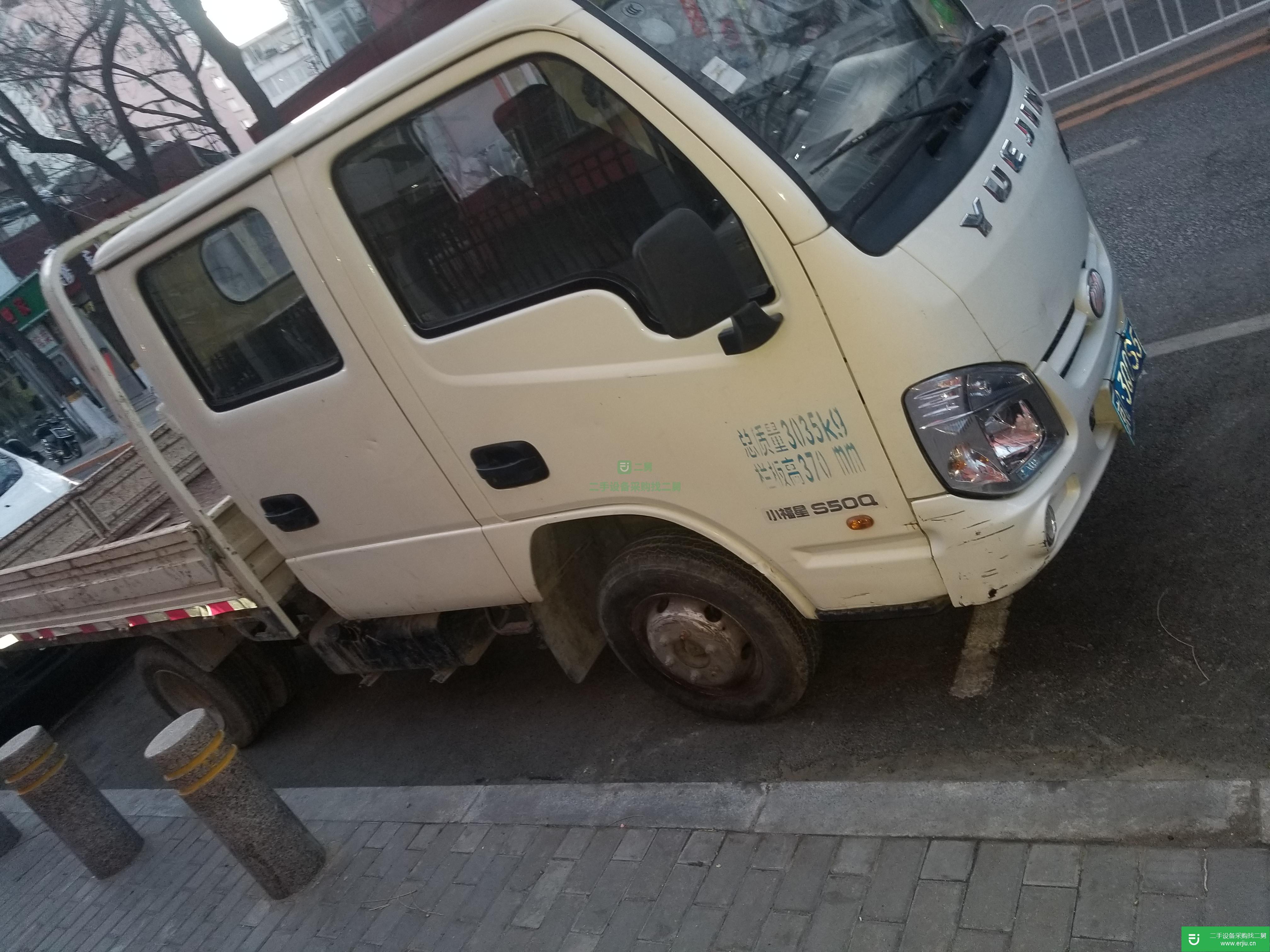 北京出售二手上汽躍進300馬力貨車