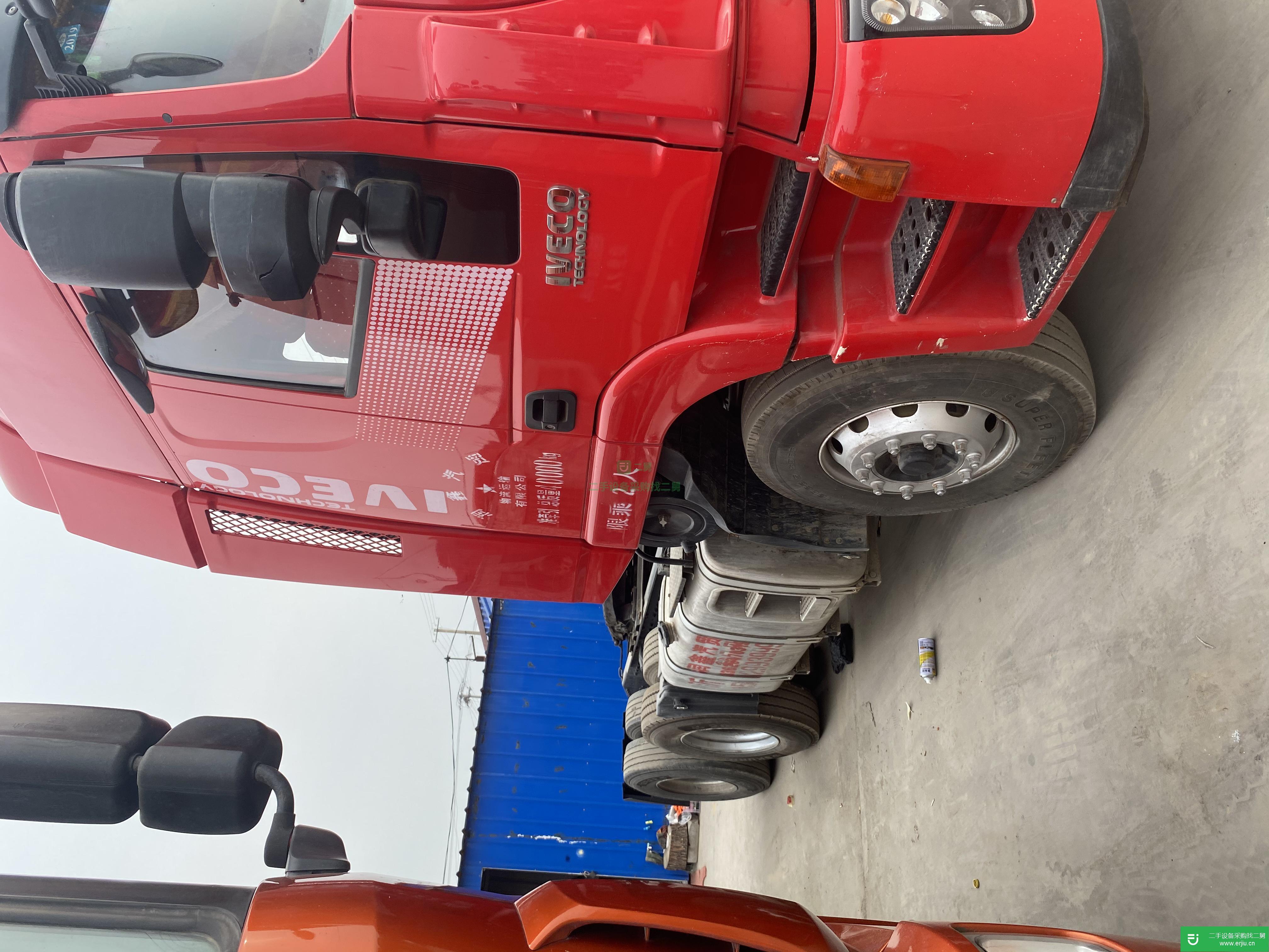 山東出售二手上汽紅巖牽引車