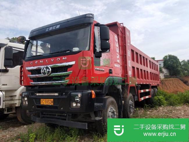 江西出售二手上汽紅巖自卸車