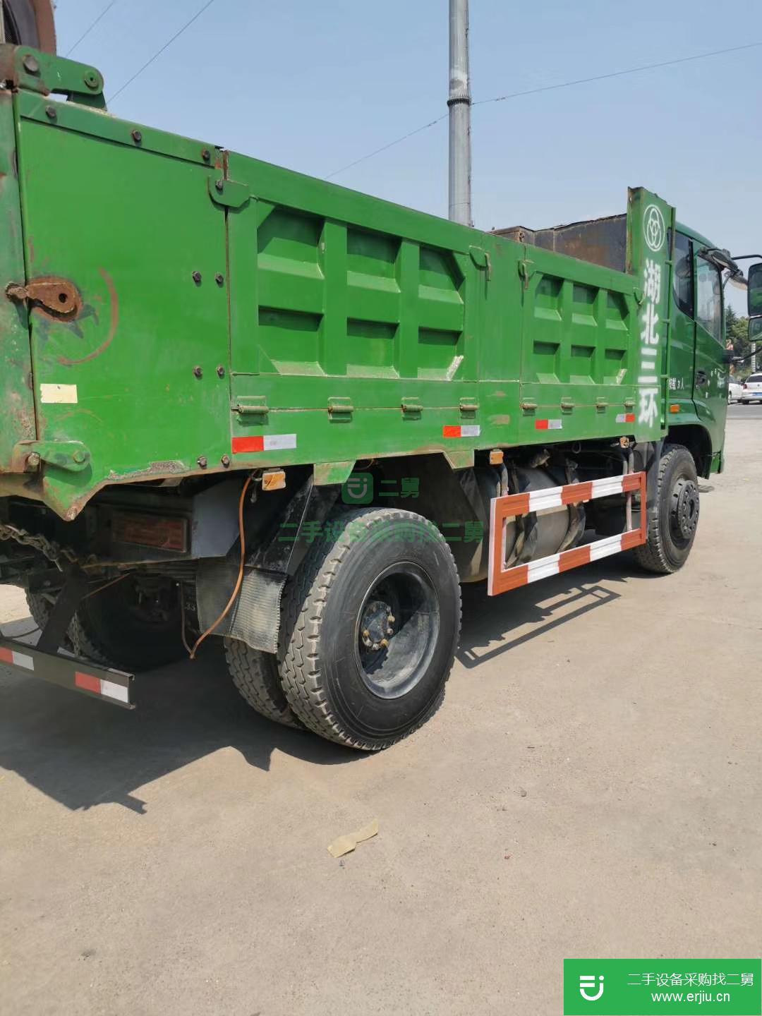江蘇出售二手三環十通180馬力自卸車