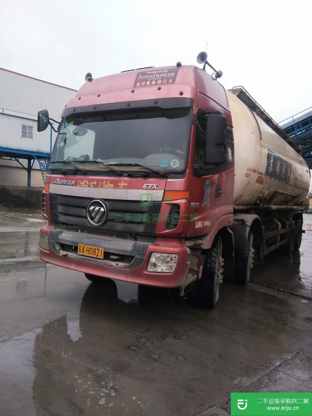 江蘇出售二手福田歐曼336馬力運輸車