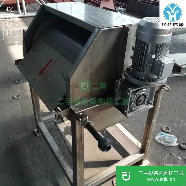 江蘇出售二手外進水微濾機