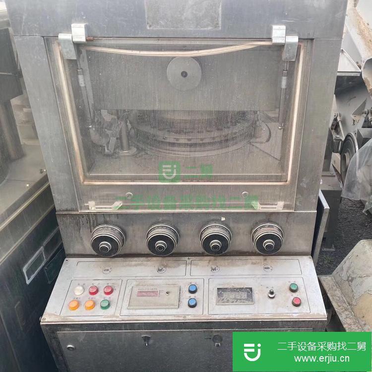 山東出售二手壓片機