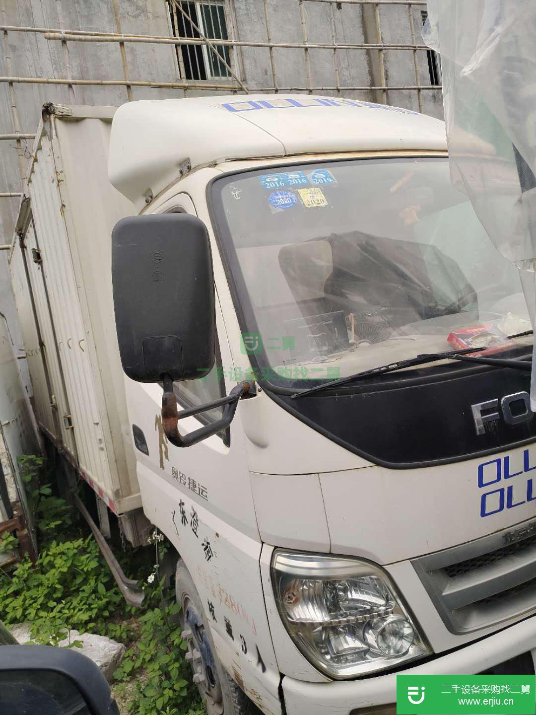 廣東出售二手福田奧鈴100馬力貨車