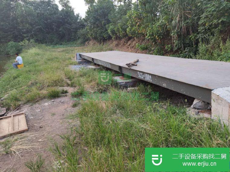 重慶出售二手電子地磅