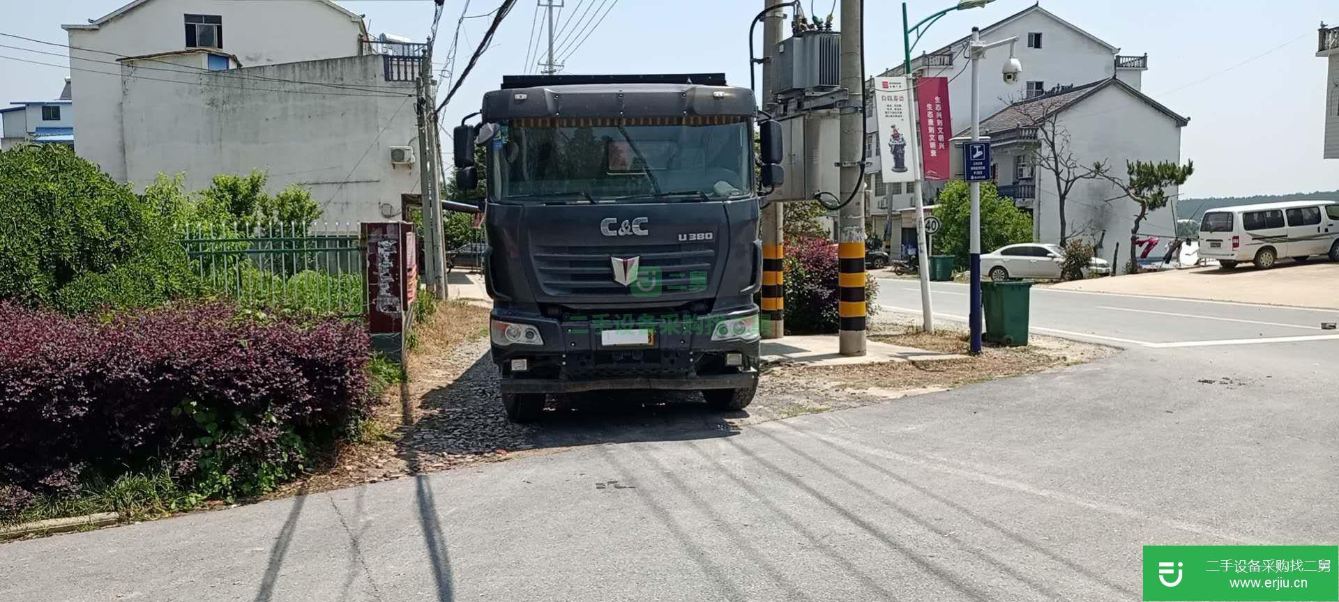 安徽出售二手聯合380馬力自卸車