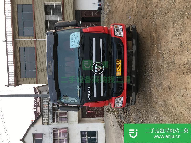 安微出售二手福田瑞沃自卸車