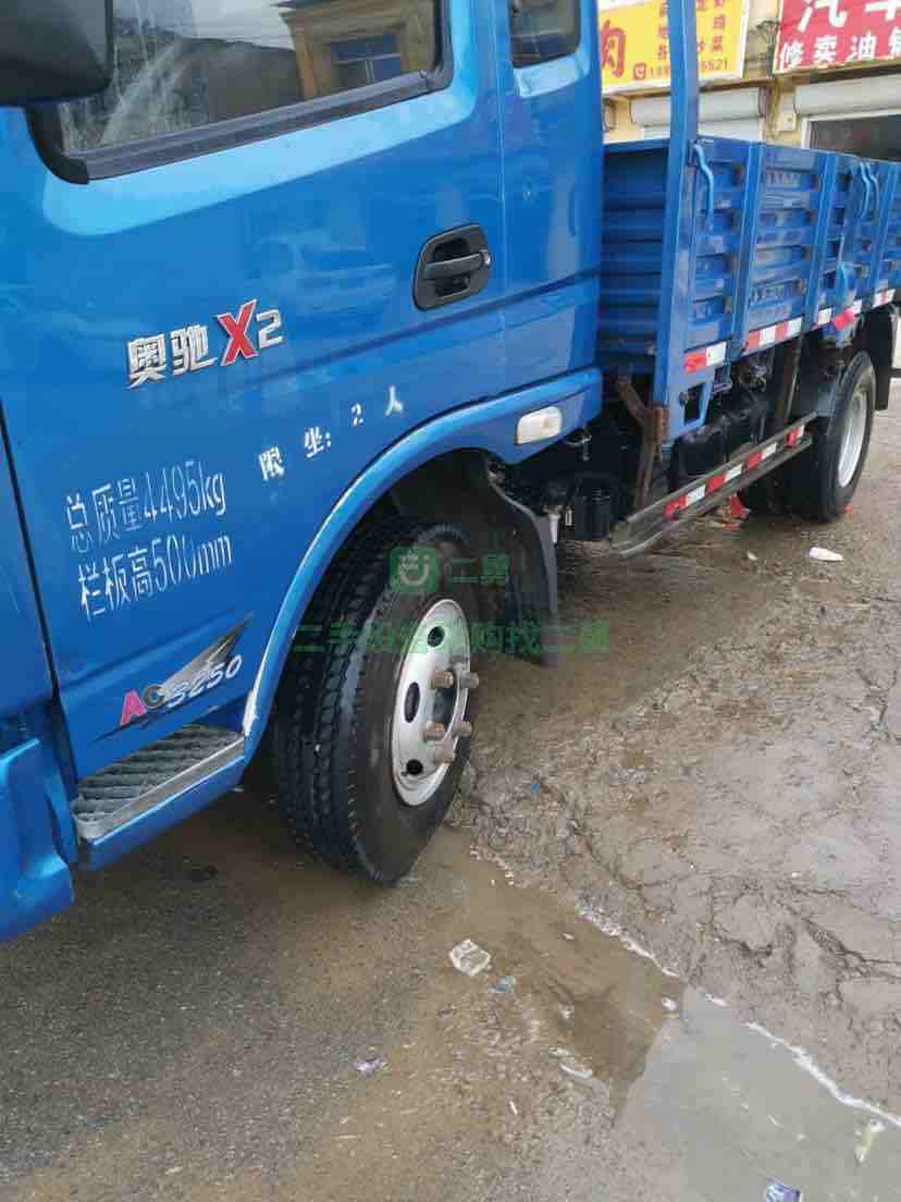 山東出售二手九成新的奧馳X2自卸車