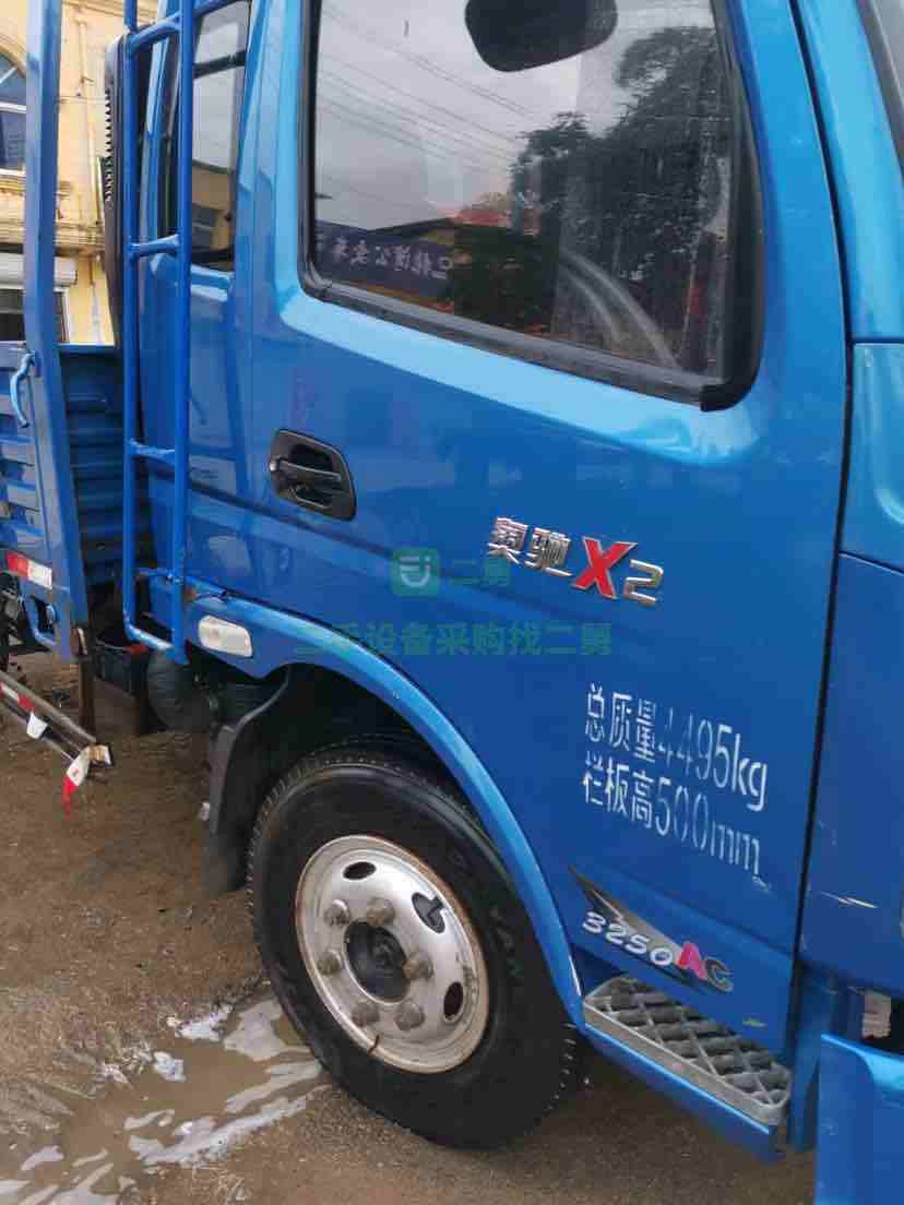 山東出售二手九成新的奧馳X2自卸車