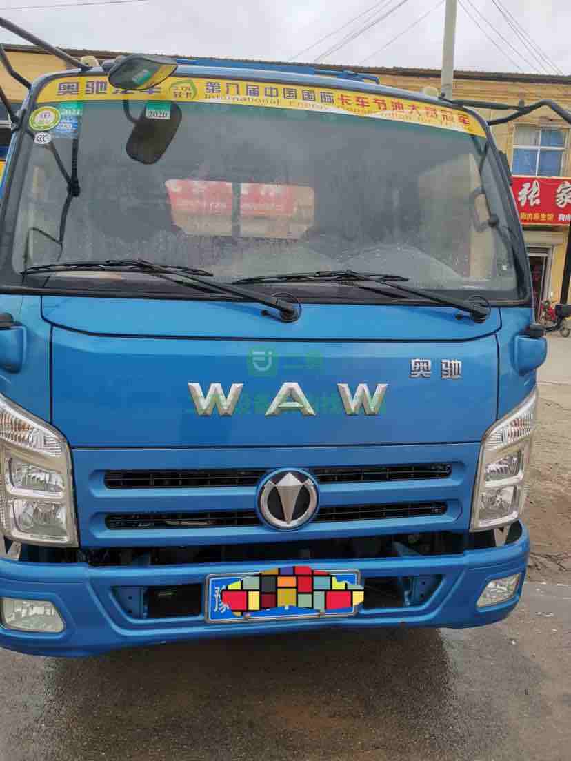 山東出售二手九成新的奧馳X2自卸車