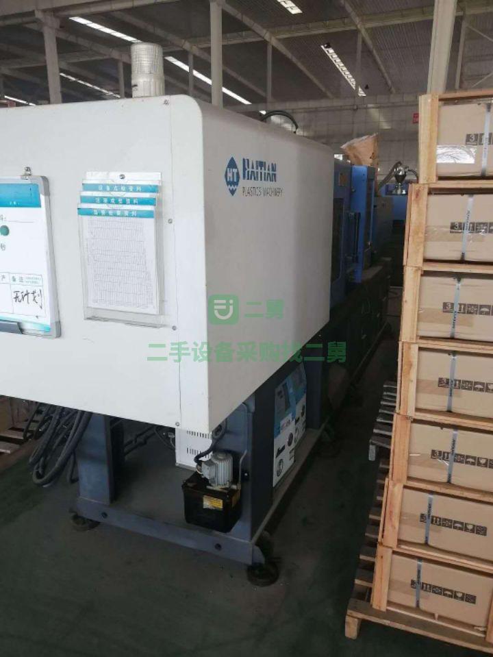 出售二手九成新的18年的注塑機感興趣的聯系