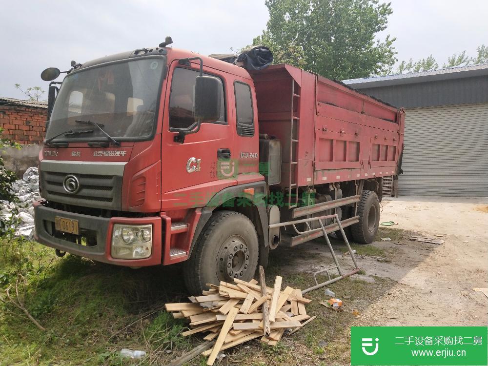 湖北出售二手福田自卸貨車