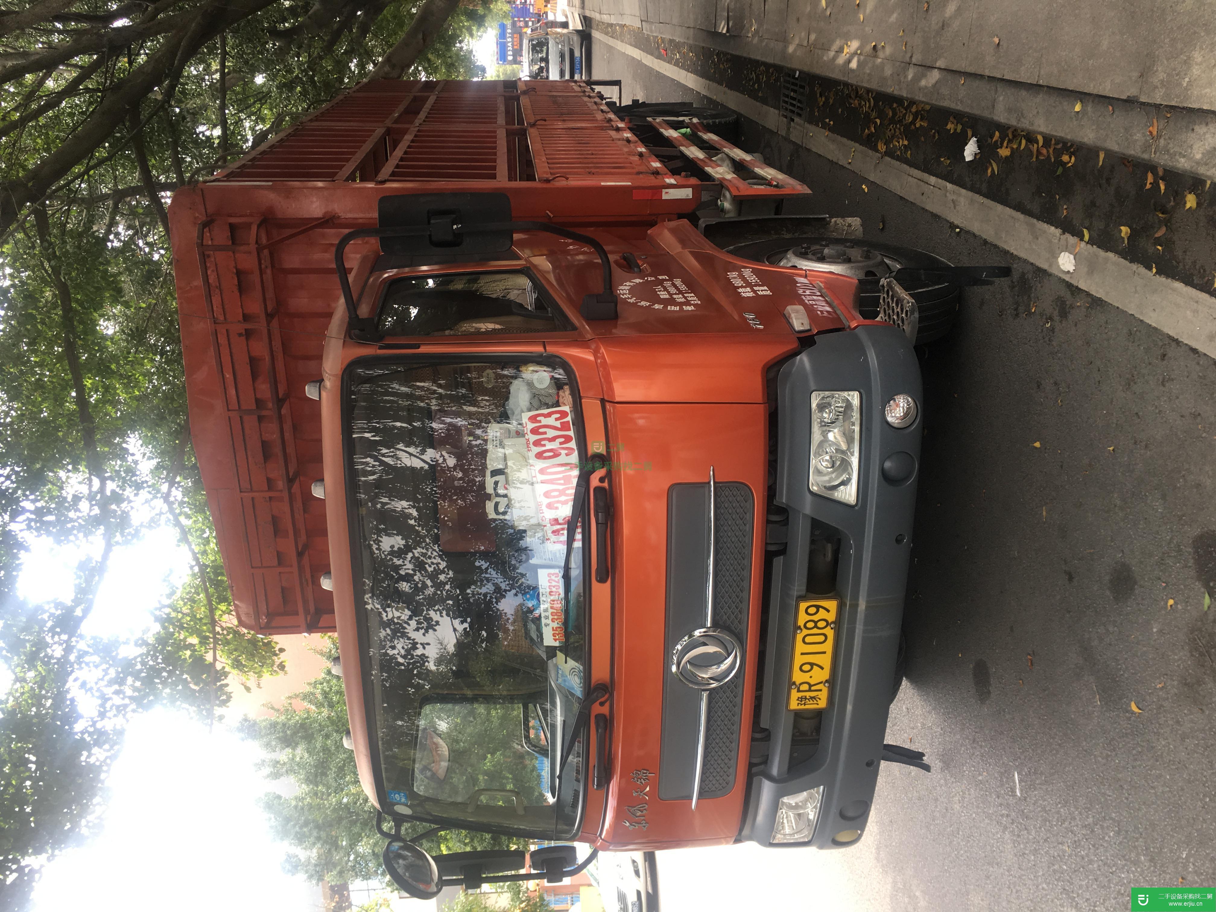 廣東出售二手東風(fēng)貨車