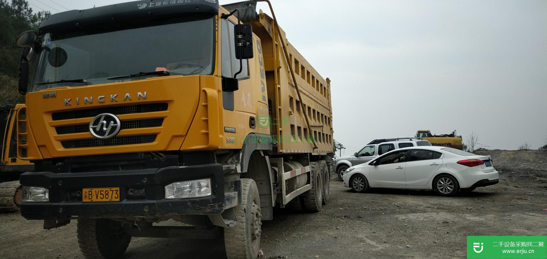 重慶出售二手上汽紅巖336馬力自卸車