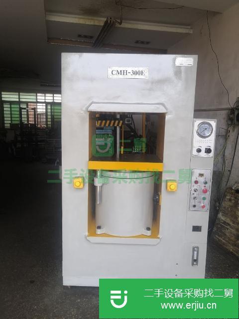 廣東低價出售轉讓300噸液壓機