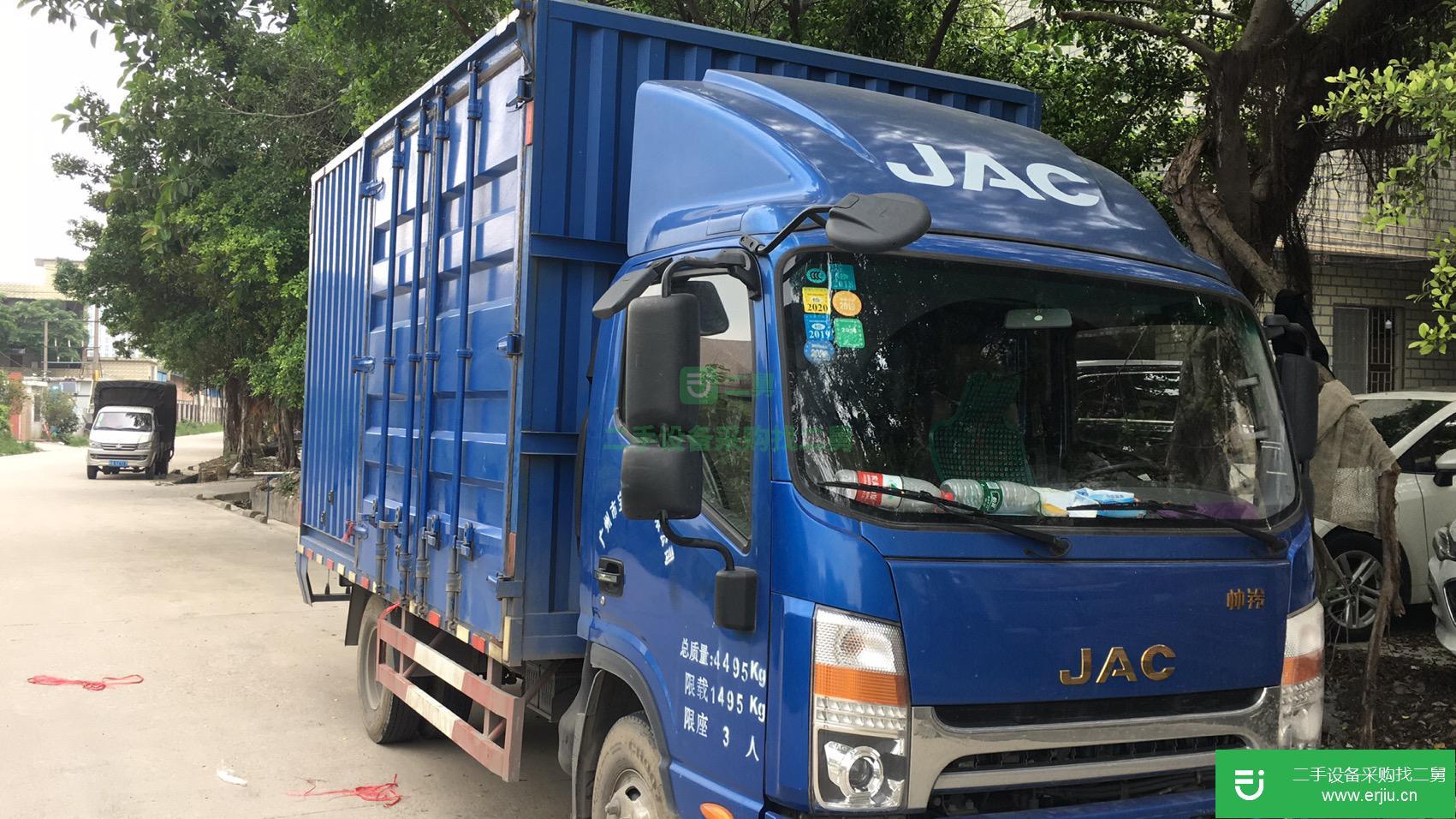廣東出售二手江淮帥鈴185馬力貨車