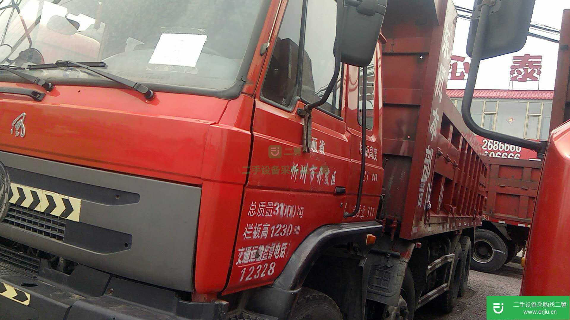 山西低價出售東風前四后八及后八輪自卸車