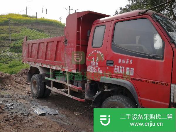 重慶出售二手一汽解放自卸車