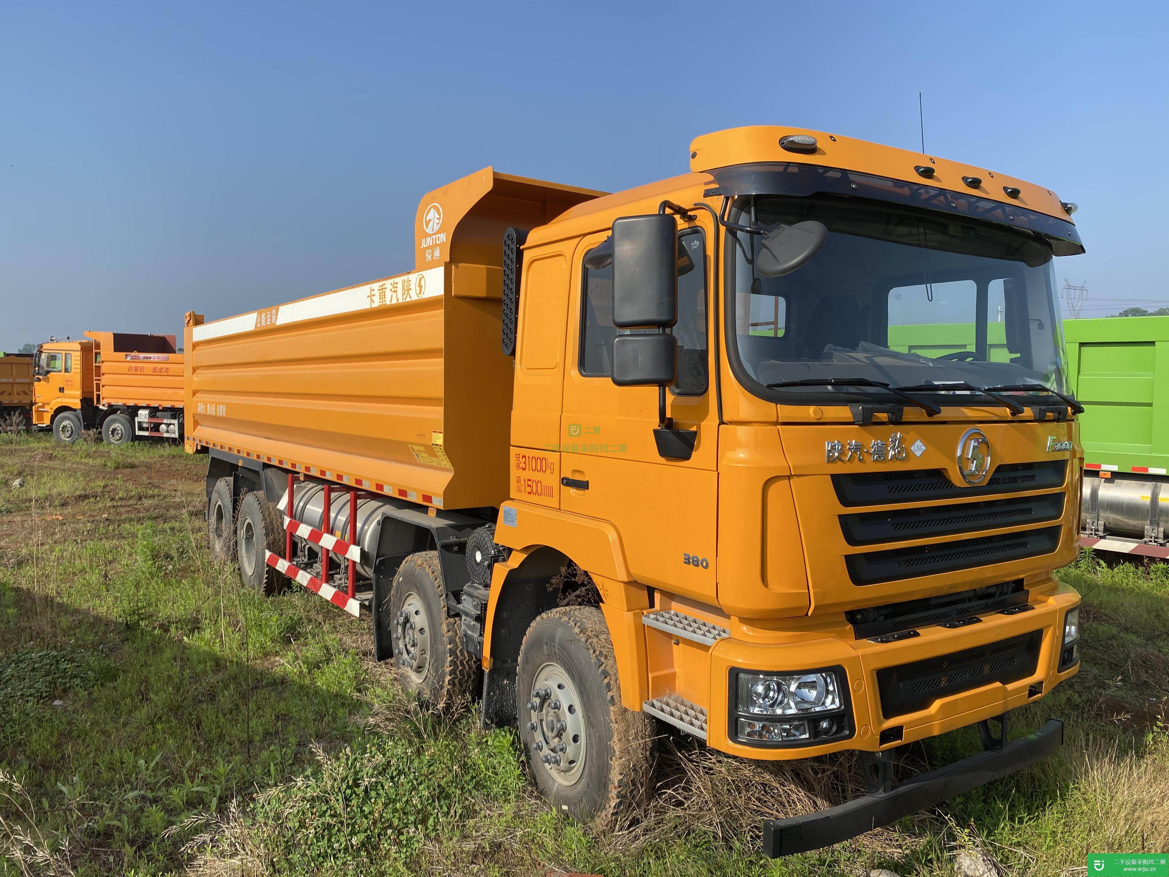湖北出售二手陜汽重卡F3000自卸車(chē)