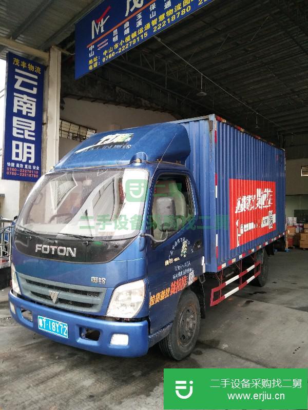 廣東低價出售一臺福田奧鈴載貨車