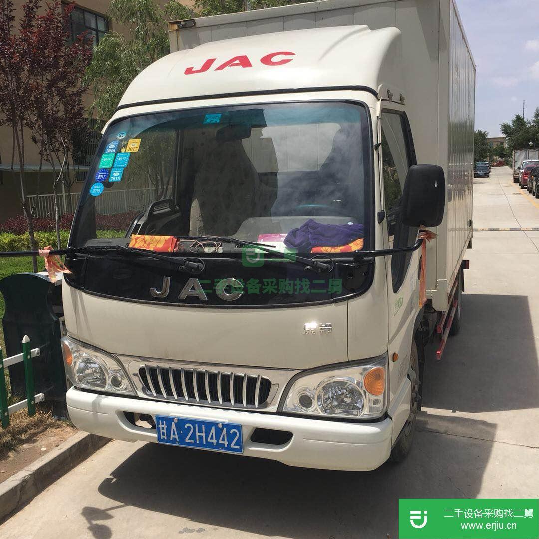 甘肅出售二手江淮康鈴廂式貨車