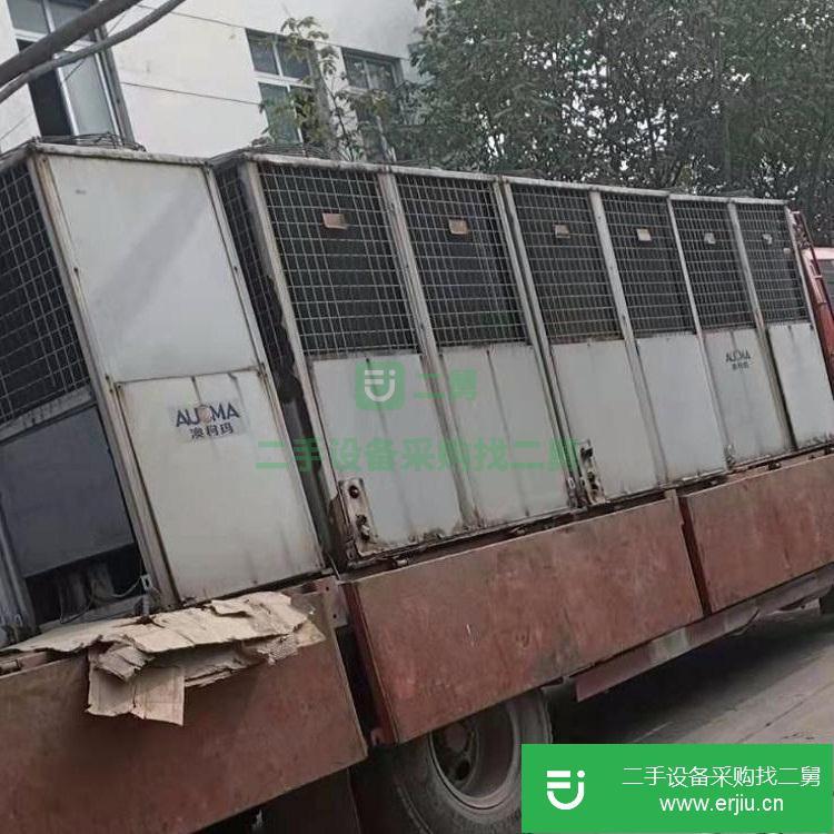 廣東出售二手冷水機