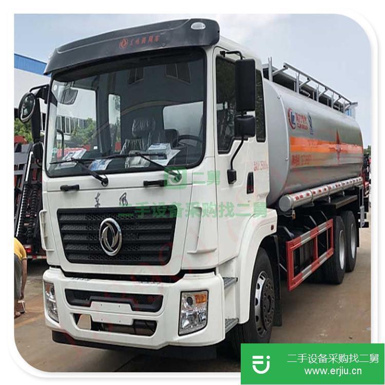 湖北出售二手8噸油罐車