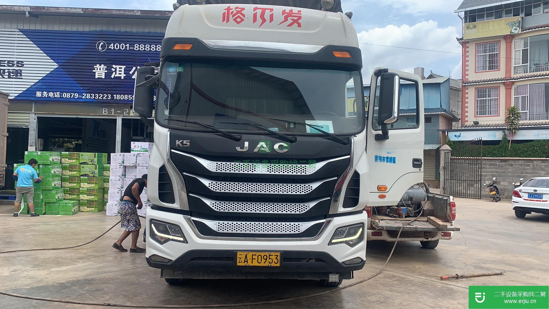 云南出售二手江淮格爾發(fā)280馬力貨車