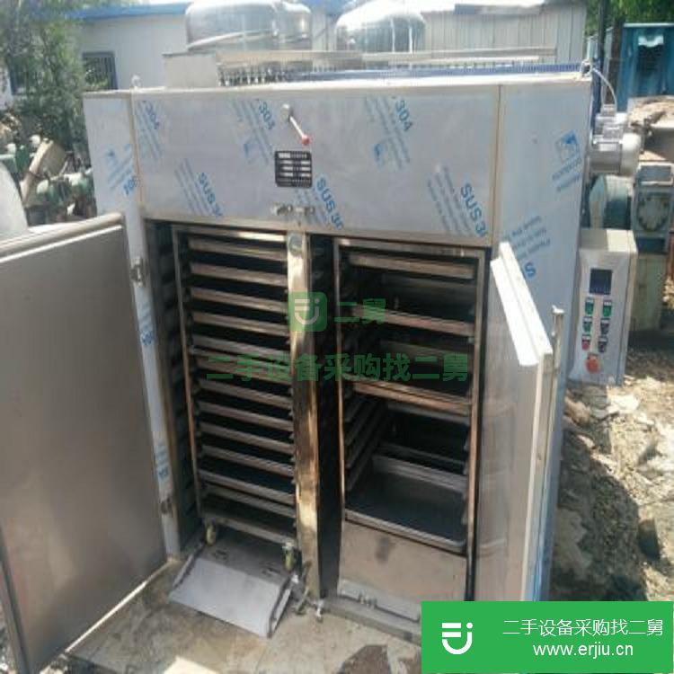 山東出售二手設備熱風循環烘箱
