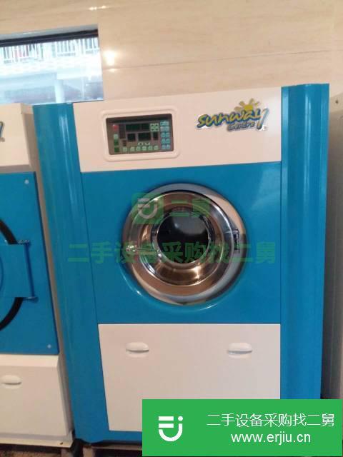 浙江出售二手干洗機