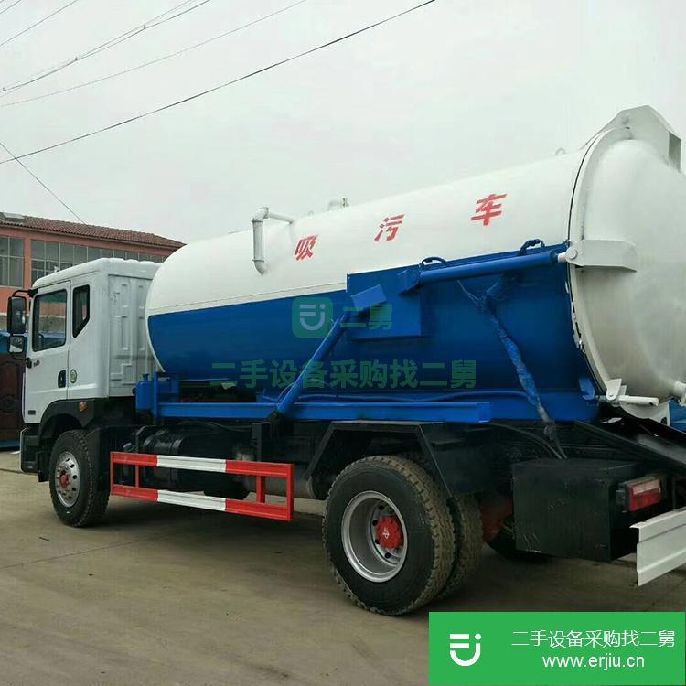 山東出售二手吸污車