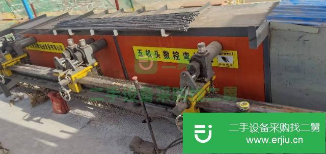 山東出售二手五機頭數控彎箍機