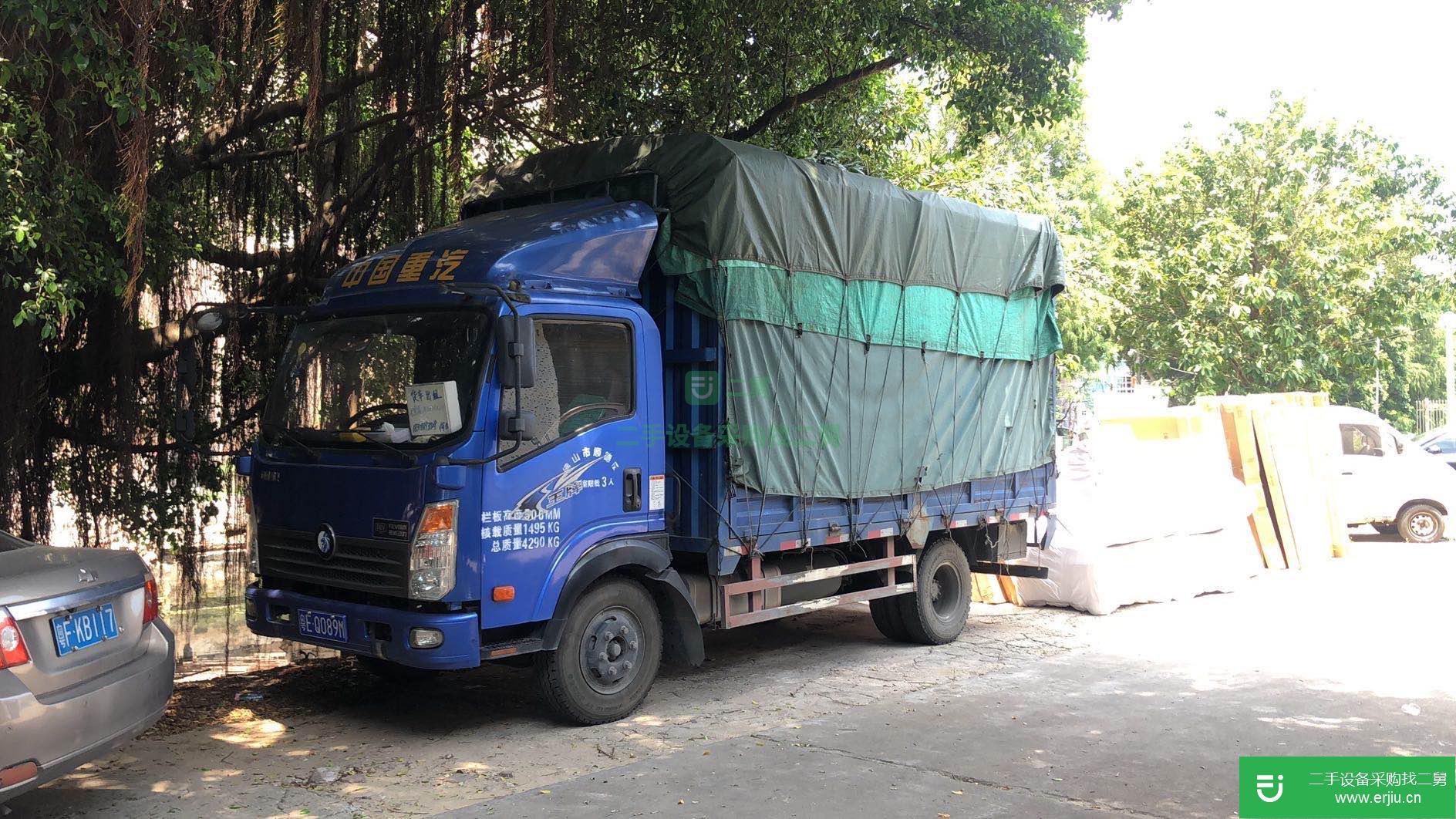 廣東低價(jià)出售轉(zhuǎn)讓二手重汽王牌載貨車，132 馬力