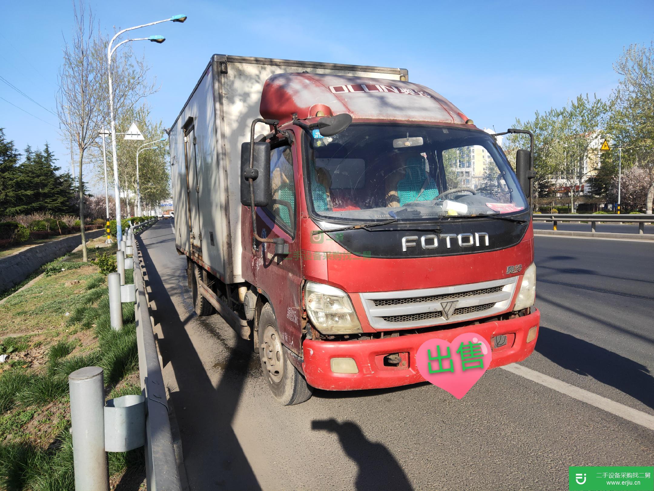 山東出售二手福田奧鈴載貨車