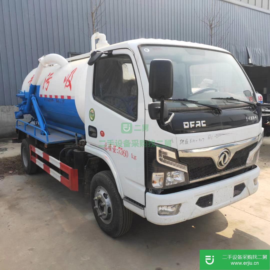 山東出售二手時代吸糞車130馬力