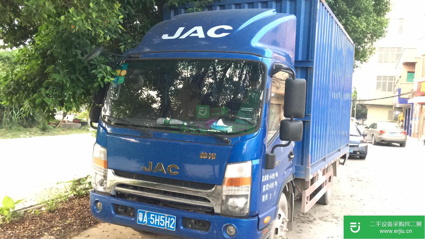 廣東出售二手江淮帥鈴185馬力貨車